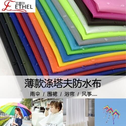 1m*1.5m Pu Coating, Shower Curtain, Kite, Umbrella Thin Waterproof And Dustproof Waterproof Cloth