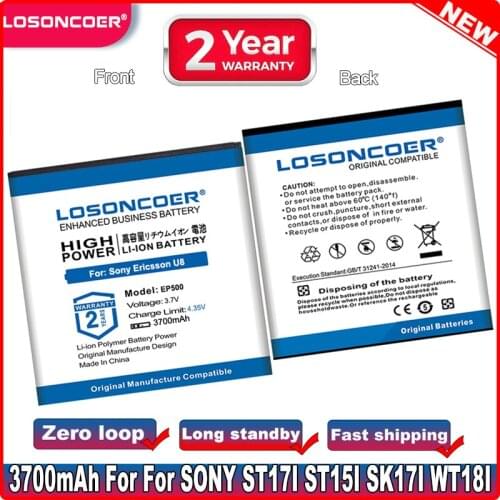 LOSONCOER 3600mAh EP500 Battery For Sony Ericsson Vivaz / Vivaz Pro W8 WT18i ST15i E15i SK17i E16i Mini X8 X8i X7 U5i Battery