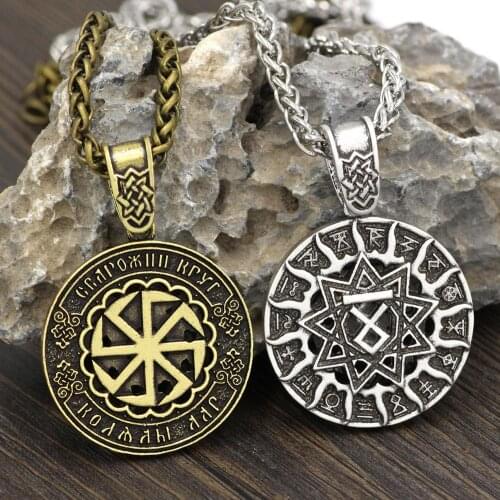 KDG Western Cowboy Vintage Nordic Slavic Necklace Kolovrat Symbol Charm Mens Amulet Pendant Pagan gothic necklaces