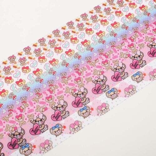 10yards - different sizes -Cartoon bear grosgrain ribbon - Earth magic printed ribbon - Lovely,Cute ribbon