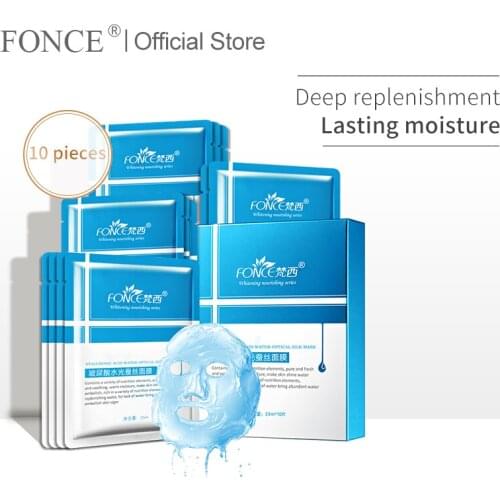 Fonce 10pcs Women Hyaluronic acid Silk Mask for the face Moisturizing Oil control Depth Replenishment Shrink Pores Bright Skin