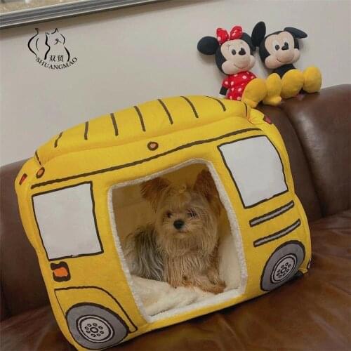 SHUANGMAO Dog Beds