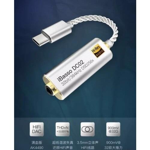 Ibasso USED DC02 typec Android phone computer decoding headphone amplifier dac AK4490