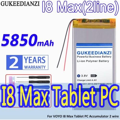 GUKEEDIANZI High Capacity Battery I8 Max(2line) 5850mAh For VOYO I8 Max Tablet PC Accumulator 2 wire Bateria