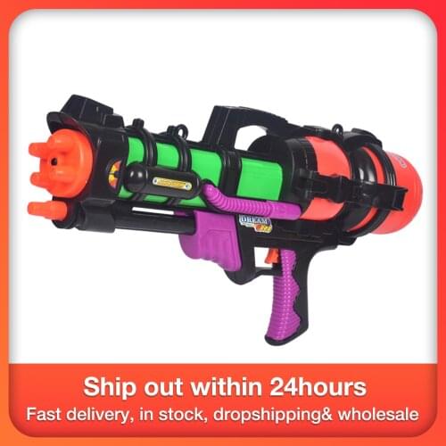 Summer Water Guns Toy Swimming Pool Beach Sand Water Fighting Play Toys Holiday Blaster Kids Child Squirt Guns Parent-child Toy