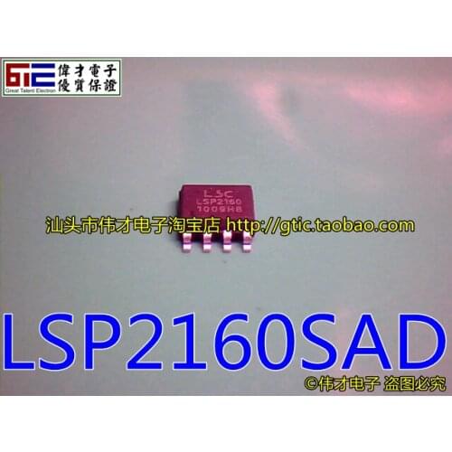 Brand new IC LSP2160SAD