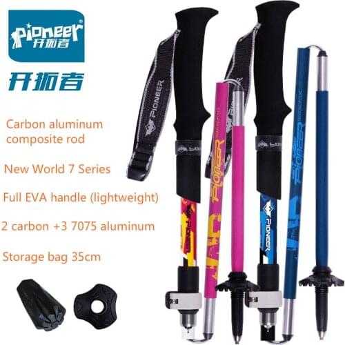 2 Pair PIONEER Carbon Fiber Folding Trekking Poles Ultralight Adjustable Collapsible Travel Hiking Nordic Walking Sticks 1 Pair