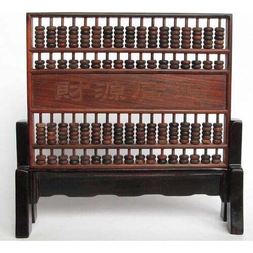 S Gallery vegetarian mahogany crafts business gift] Grenadilla wood abacus plaque Caiyuanguangjin ornaments