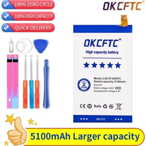 High Capacit 5100mAh LIS1574ERPC Battery For Sony Xperia E4 E4G Dual E2104 E2105 E2114 E2115 E2124 E2003 E2006 E2053 E2033 E2043