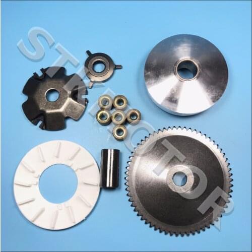 GY6 49cc 50cc Scooter Moped ATV Variator Clutch Pully Assy 139QMB 139QMA TAOTAO SUNL Kandi ATV Parts