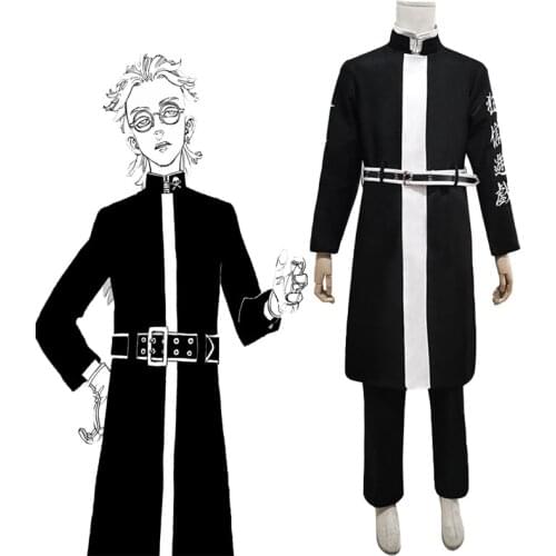 Anime Tokyo Revengers Rindo Haitani Cosplay Costume Unisex Full Set Uniform with Pink Blue Wig Halloween Carnival Party Costume