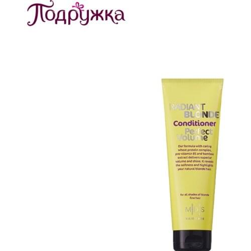 Mades Hair Care