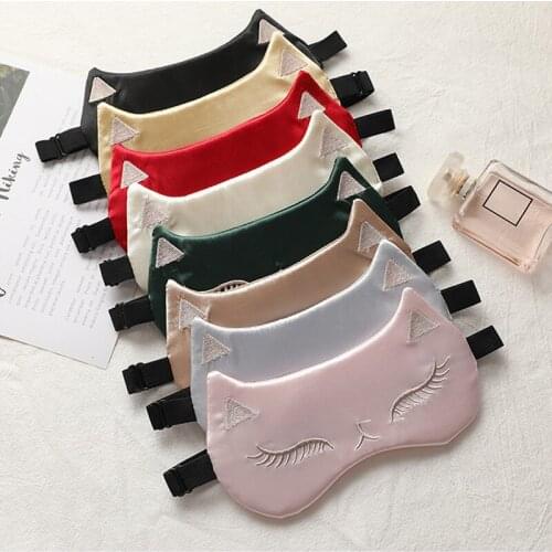 Imitation Satin Silk Sleeping Eyemask Shade EyePatch Comfortable Eye mask Blindfolds Women Men Travel Relax Rest