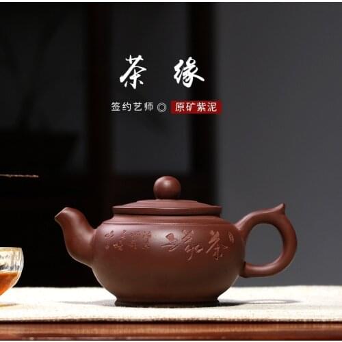 Raw tea edge purple clay teapot wholesale factory small low-grade teapot wholesale customized one-piece consignment