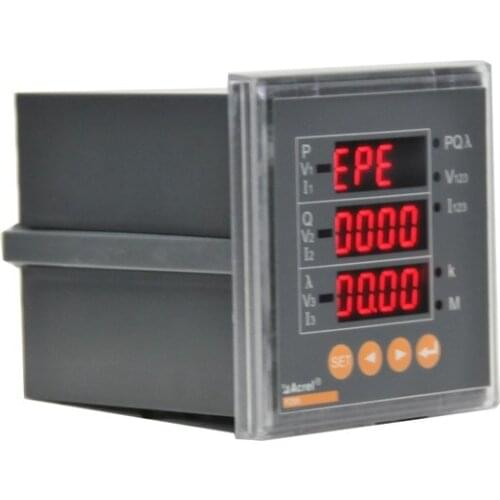 Single phase electric energy meters,smart power meter PZ80-E/C