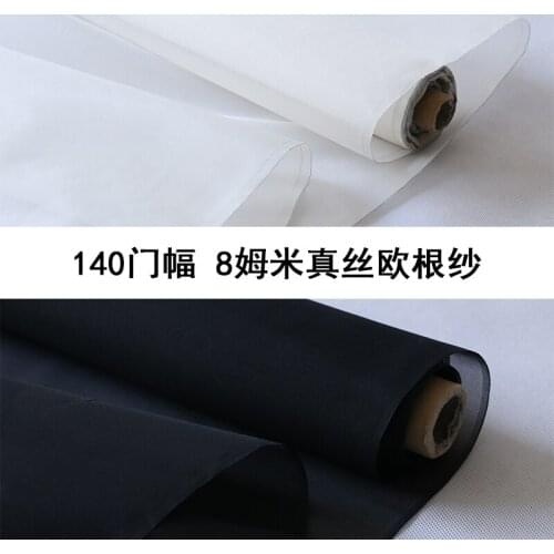 Wide zhen si xiao Silk Organza Silk Hard Yarns 8, M zhen si xiao Crisp Transparent Silk Fabric