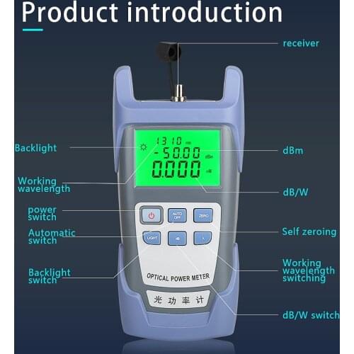 AUA-7/AUA-5 Optical Power Meter Fiber Optical Cable Tester -70dBm~+10dBm/-50dBm~+26dBm SC/FC/ST Universal interface Connector 1