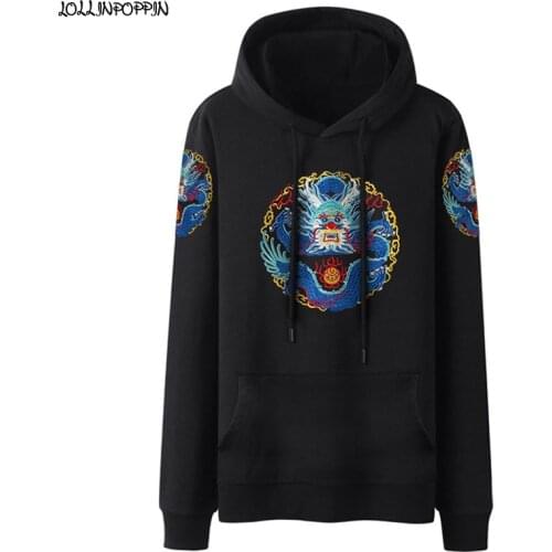 LOLLINPOPPIN Men's Kangaroo Hoodies