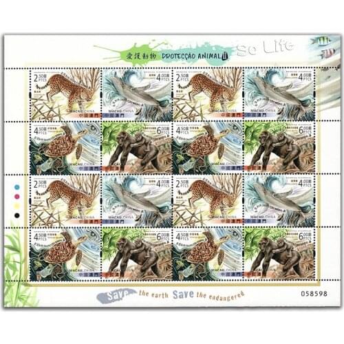 Love animals 2 , Souvenir Sheet . China Macao Post Stamps , Philately , Postage , Collection