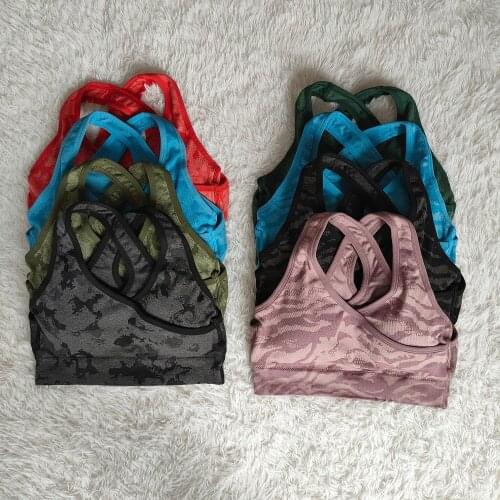 New Camouflage Seamless Sports Underwear Fitness Breathable Soft Tiger Stripe Shockproof Gathered Running Yoga Bra For Women