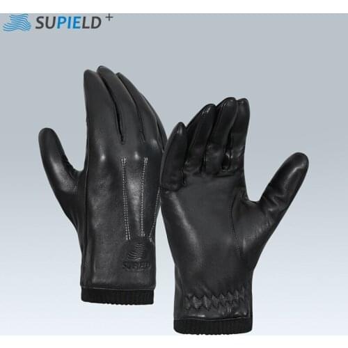 XiaoMi MIUI Touch Gloves