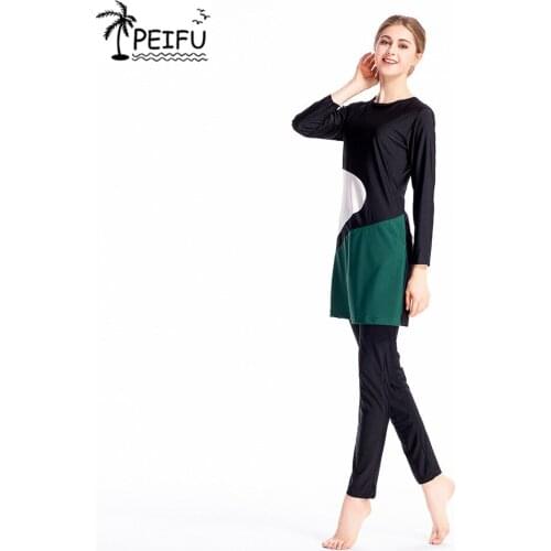 PEIFU Muslim Swimwear Women Modest Patchwork Full Cover long Sleeve Swimsuit Islamic Hijab Islam Burkinis Wear Bathing S