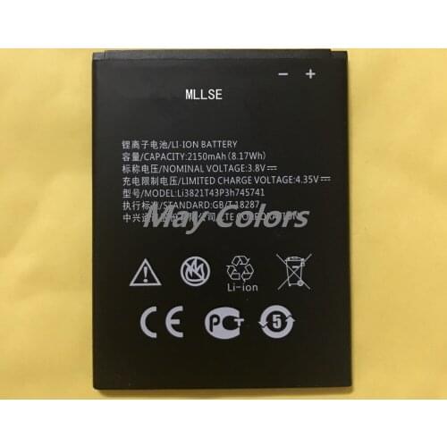 MLLSE 3.8V 2150mAh Li3821T43P3h745741 For ZTE Blade L5 Plus Battery