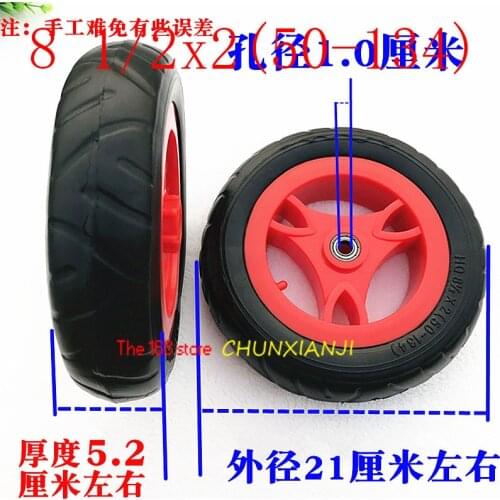 Free shipping 2 pcs 8 1/2x2 Wheel with Plastic Hub Childrens Tricycle Tire Parts Foam Wheel Baby Bicycle Rear Wheel