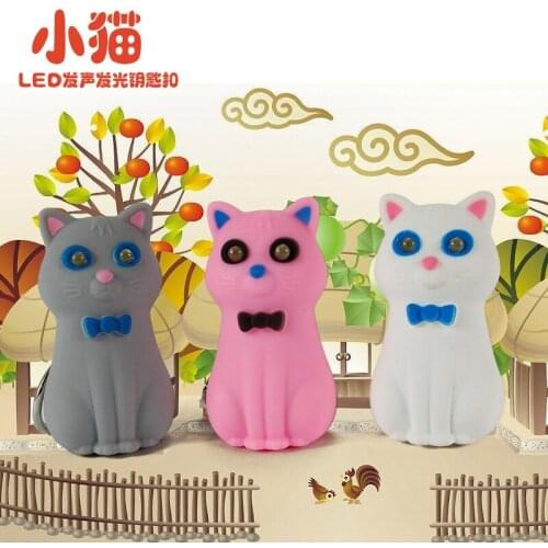 FREE SHIPPING BY DHL 200pcs/lot Plastic LED 3D Fashion Cat Keychains with Sound Novelty Toy Keyrings for Kids