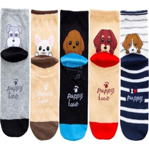 Chihuahua, Labrador Retriever, Schnauzer, Pug, butterfly, cotton stockings for men and women ZQ078