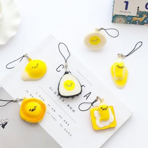 DL Super adorable egg yolk brother Jun creative key ring pendant ornaments hand bag ornaments lovely doll Stationery office