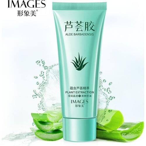 Aloe Vera Gel Hydrating Nourishing Cream Moisturizing Lotion Sleep Wash-Free Mask Beauty Skin Care Products