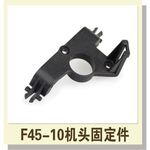Head Cover Mount MJX F-SERIES F-45 F45 F645 R/C Helicopter Spare Parts Accessories