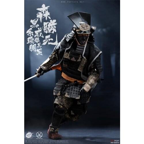 POPTOYS EX030B Katsumoto Benevolent Samurai Deluxe Ver. 1/6 Action Figure IN STOCK NOW