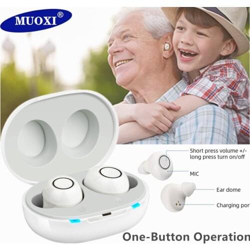 2020 Intelligent Hearing Aid Rechargeable Low-noise Wide-frequency One-click Operation Elderly In-ear Hearing Aid