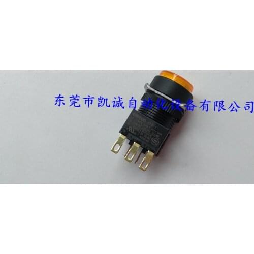 A16L-TYM-24D-1 Button switch