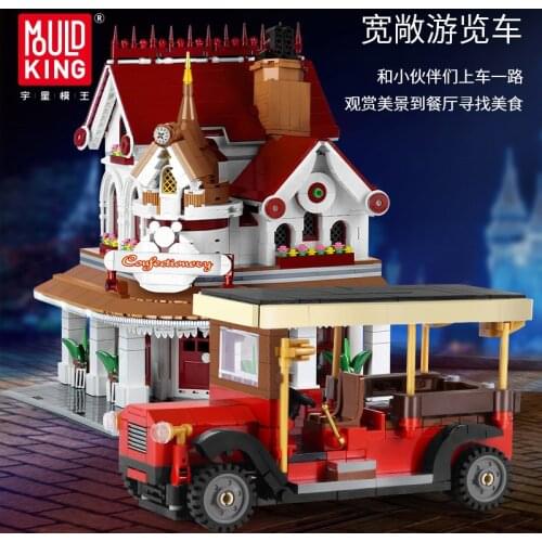 MOULD KING MOC The PARADISES CORNER RESTAURANT Building model sets 11003 Assemble Blocks Bricks Kids DIY Toys Birthday Gifts
