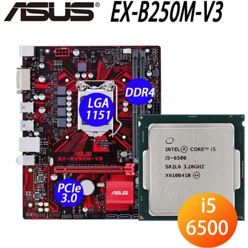 LGA 1151 Asus B250M-V3 + CPU Intel Core i5 6500 Motherboard Set DDR4 32GB PCI-E 3.0 DVI Desktop B250 Placa-Mãe 1151 Used