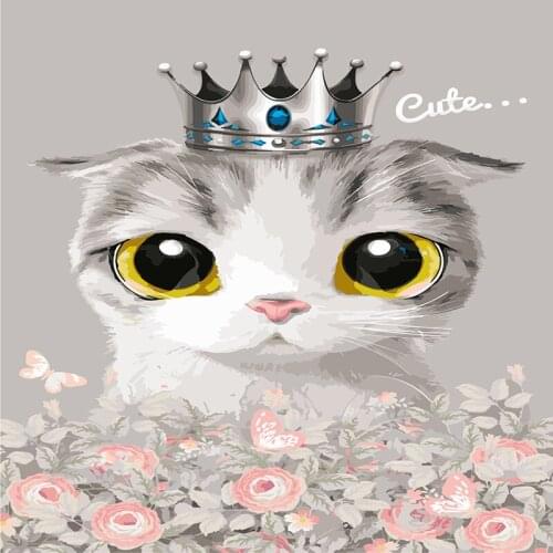 米囹 Paintings By Numbers