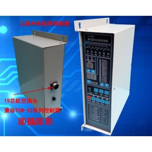 Three-pulse Resistance Welding Controller TCW-33E Resistance Welding Controller Pneumatic Spot Welding Machine Control Box