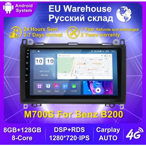 Android 10.0 Car Radio Navigation GPS Multimedia Player for Mercedes Benz B200 A B Class W169 W245 Viano Vito W639 Sprinter W906