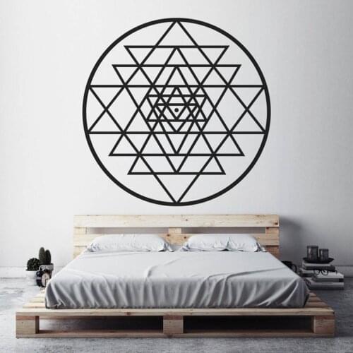 Sri Yantra Wall Art Sticker Meditation Spiritual BedRoom Wall Decor Sacred Geometry Art Mural Home Decor Removable Decor N227