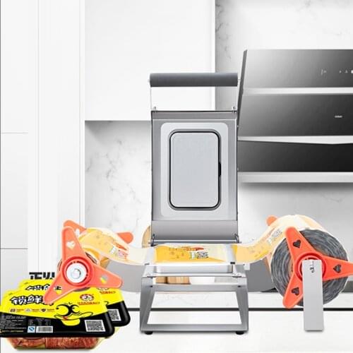 Manual fresh-keeping box sealing machine One-time quick packing week Cooked seafood packing machine Commercial plastic bowl pack