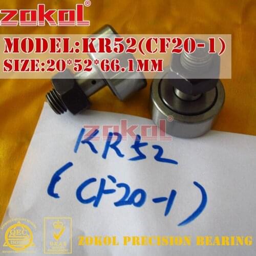 ZOKOL bearing KR52 CF20-1 Stud type track roller (rolling) bearing 20*52*66.1 M20*1.5
