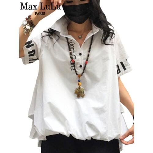 Max LuLu Short Sleeve Blouses