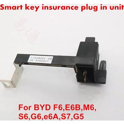 Smart key insurance plug in unit For BYD F6,E6B,M6, S6,G6,e6A,S7,G5 to slove the problem without key can be checked