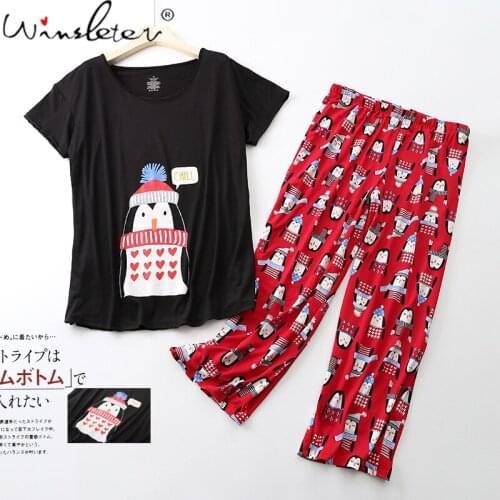 Winsleter Women's Pajamas