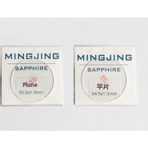 Free Shipping 2pc 1.0mm Thick 24-27.5mm Flat Sapphire Watch Glass Crystal