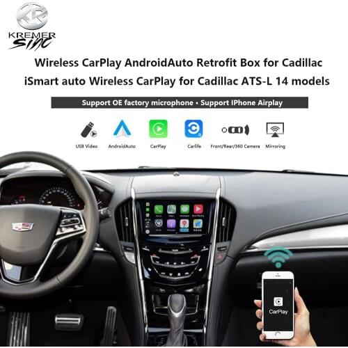 Wireless CarPlay AndroidAuto Retrofit Box for Cadillac iSmart auto Wireless CarPlay for Cadillac ATS-L 14 models Mirroring Link