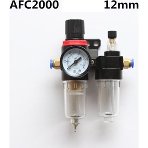 G1/4" Port AFC2000 Air Compressor Treatment Unit Oil Water Separator Regulator FRL Combination Union Filter Airbrush Lubricator